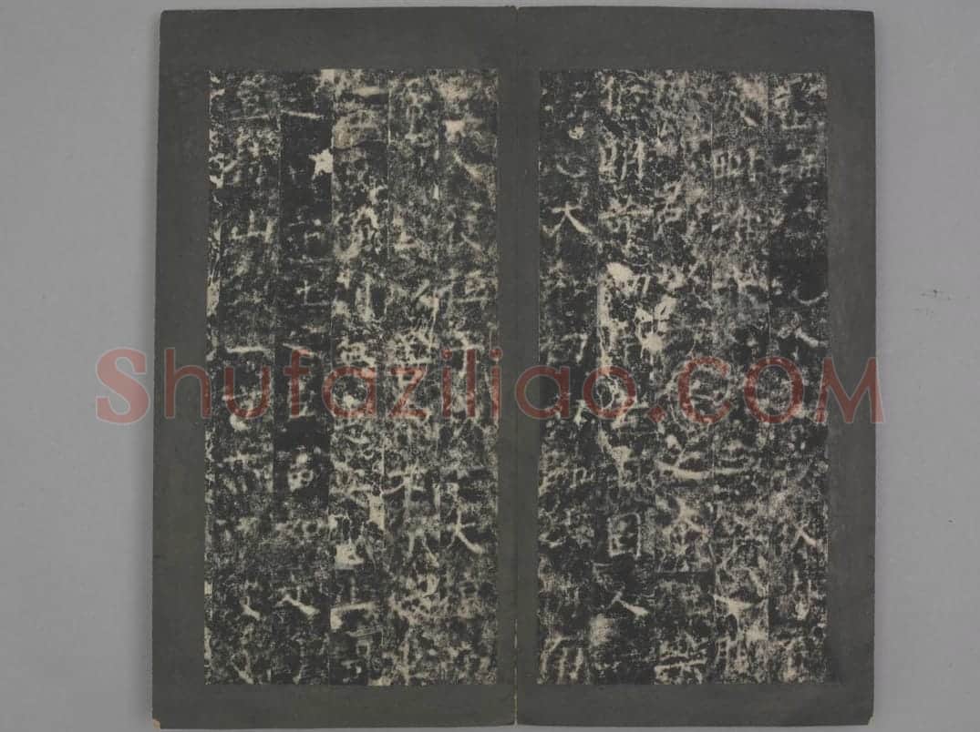冯宿碑 | 故宫铭刻类藏品