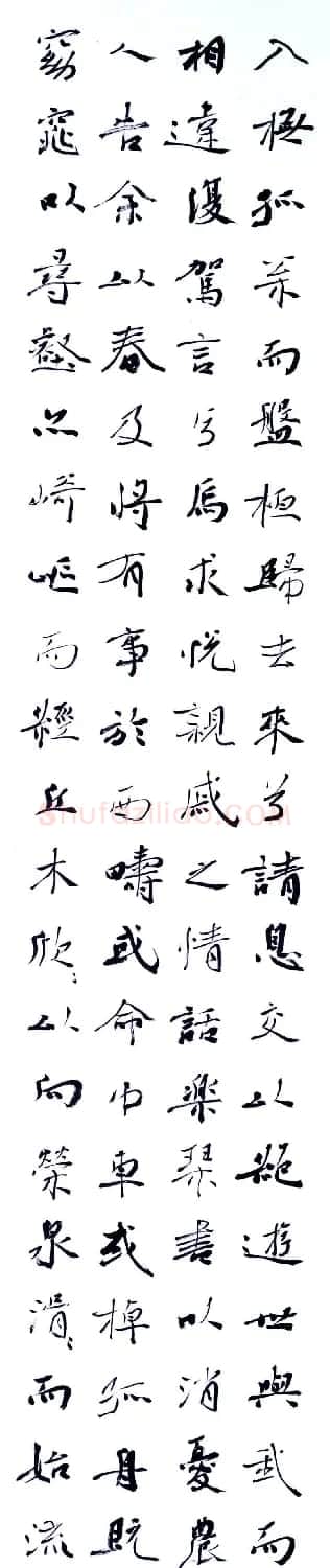 空军上校张维忠书法作品欣赏 | 书法作品精选