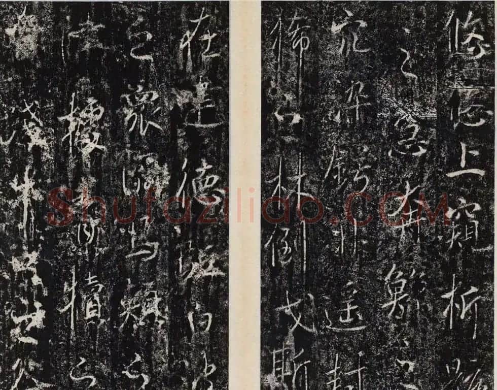 李治行书欣赏《大唐记功颂并序》上下2册合集 | 书法碑帖