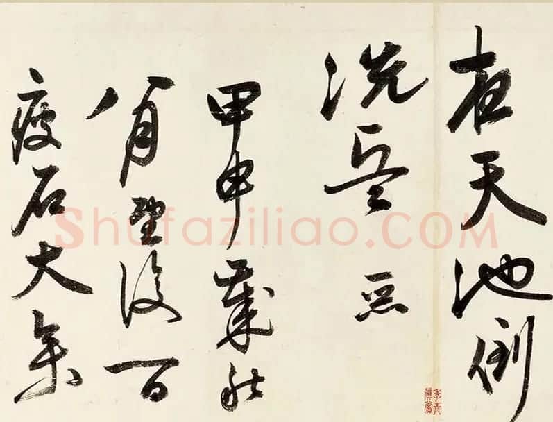 祝允明草书《录自作七言律诗六首》 | 书法长卷