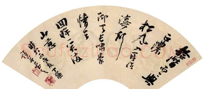丁谦毛笔书法作品欣赏 | 书法作品精选