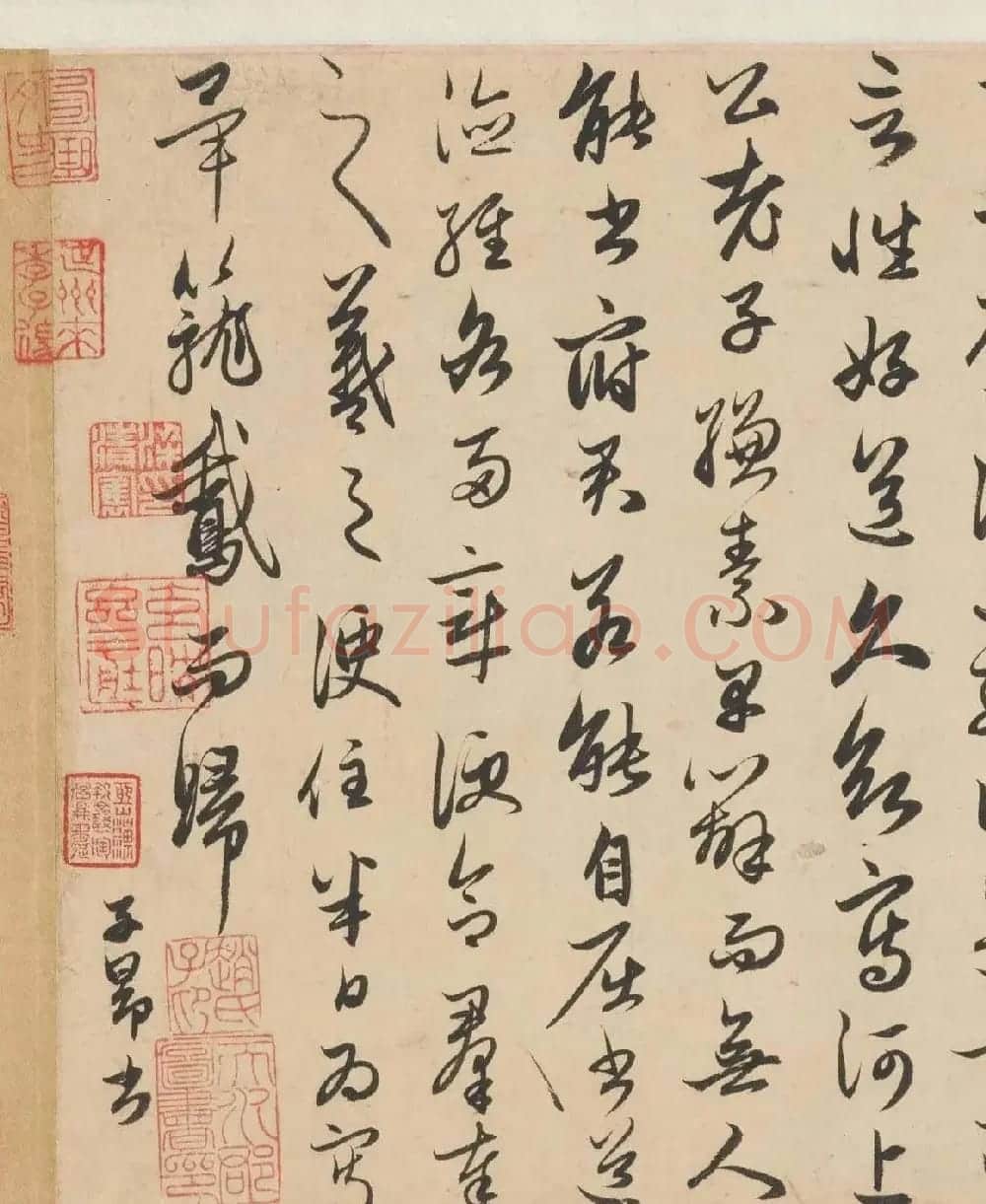 赵孟頫行草书法欣赏《王羲之轶事卷》 | 书法长卷
