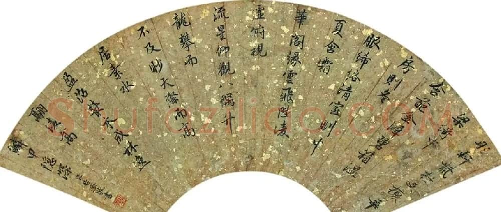 张若霭、张若澄兄弟俩的书法得乾隆皇帝赞赏 | 名家书法作品精选