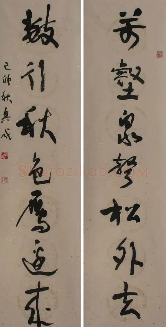 饶兴成书法作品欣赏 | 软笔书法作品