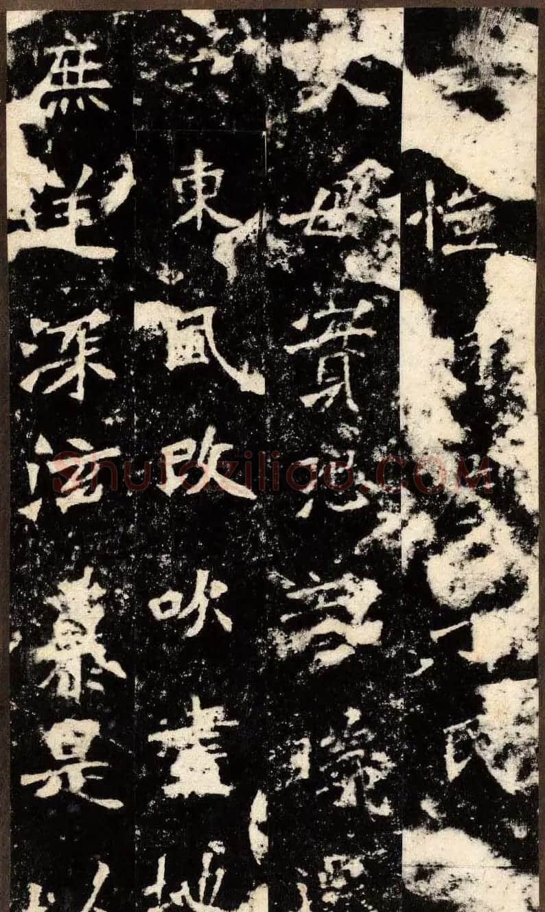 “魏碑第一”《张猛龙碑》拓片欣赏 | 书法碑帖