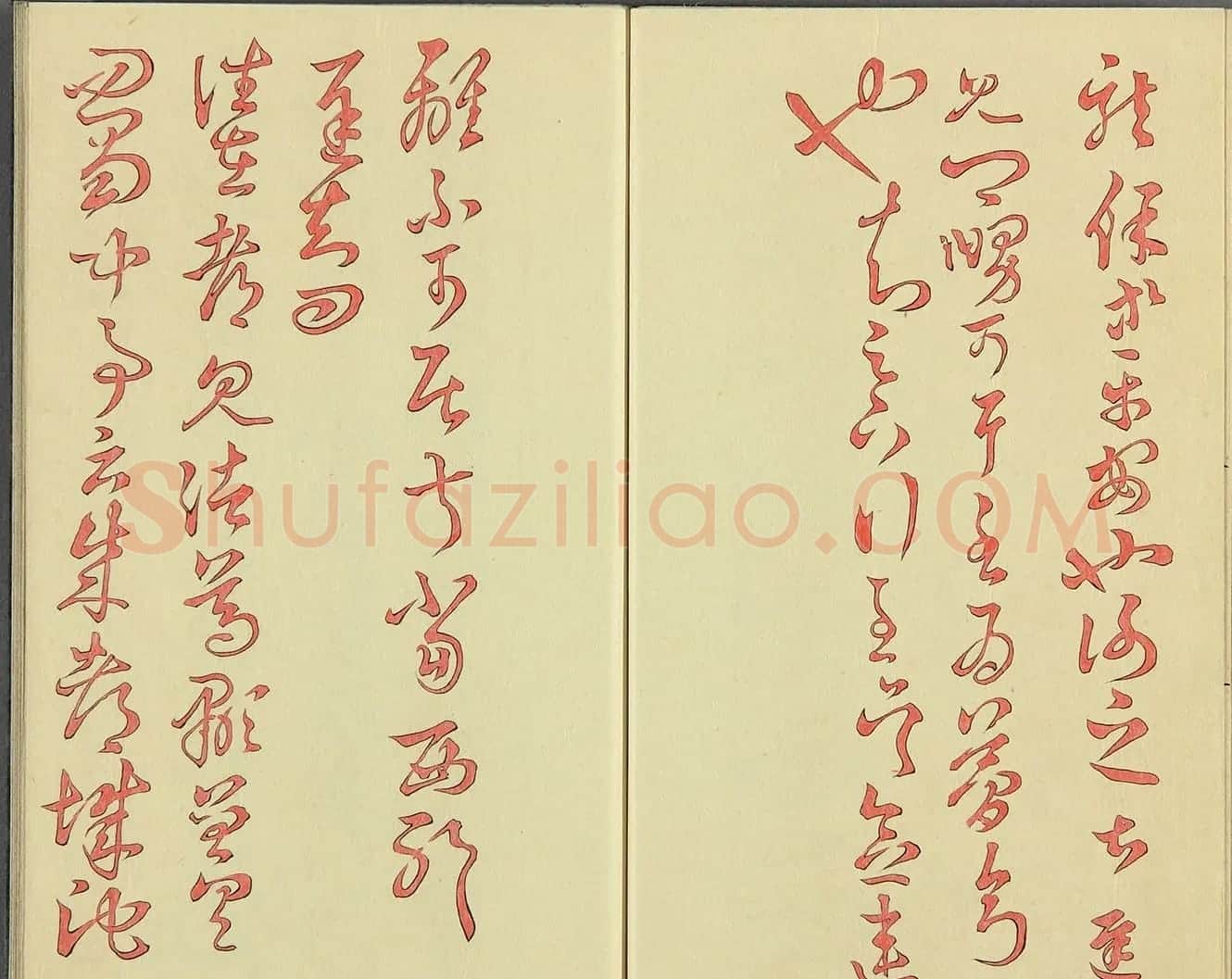 日本漆山天童朱书《羲之十七帖》 | 名家书法作品精选