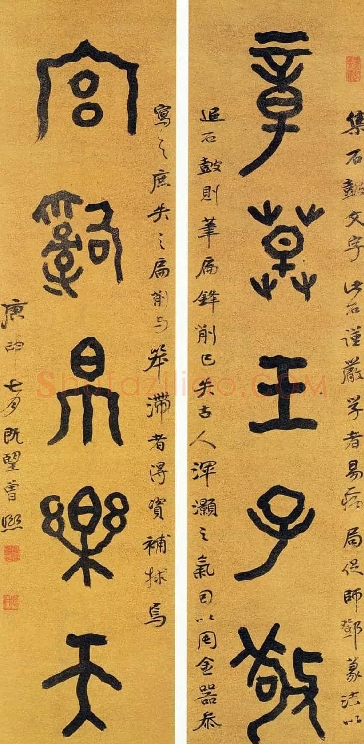 “南宗”曾熙书法作品欣赏 | 毛笔书法作品