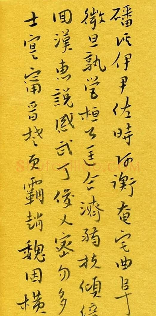 河北刘庆来书法册页《千字文》 | 毛笔书法作品