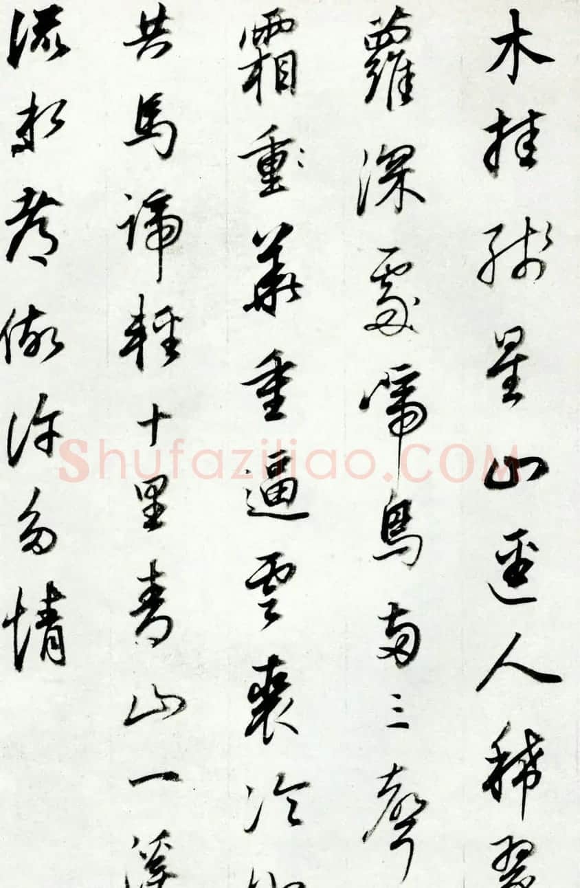 明代董其昌74岁行书《宋人词册》 | 名家书法作品精选
