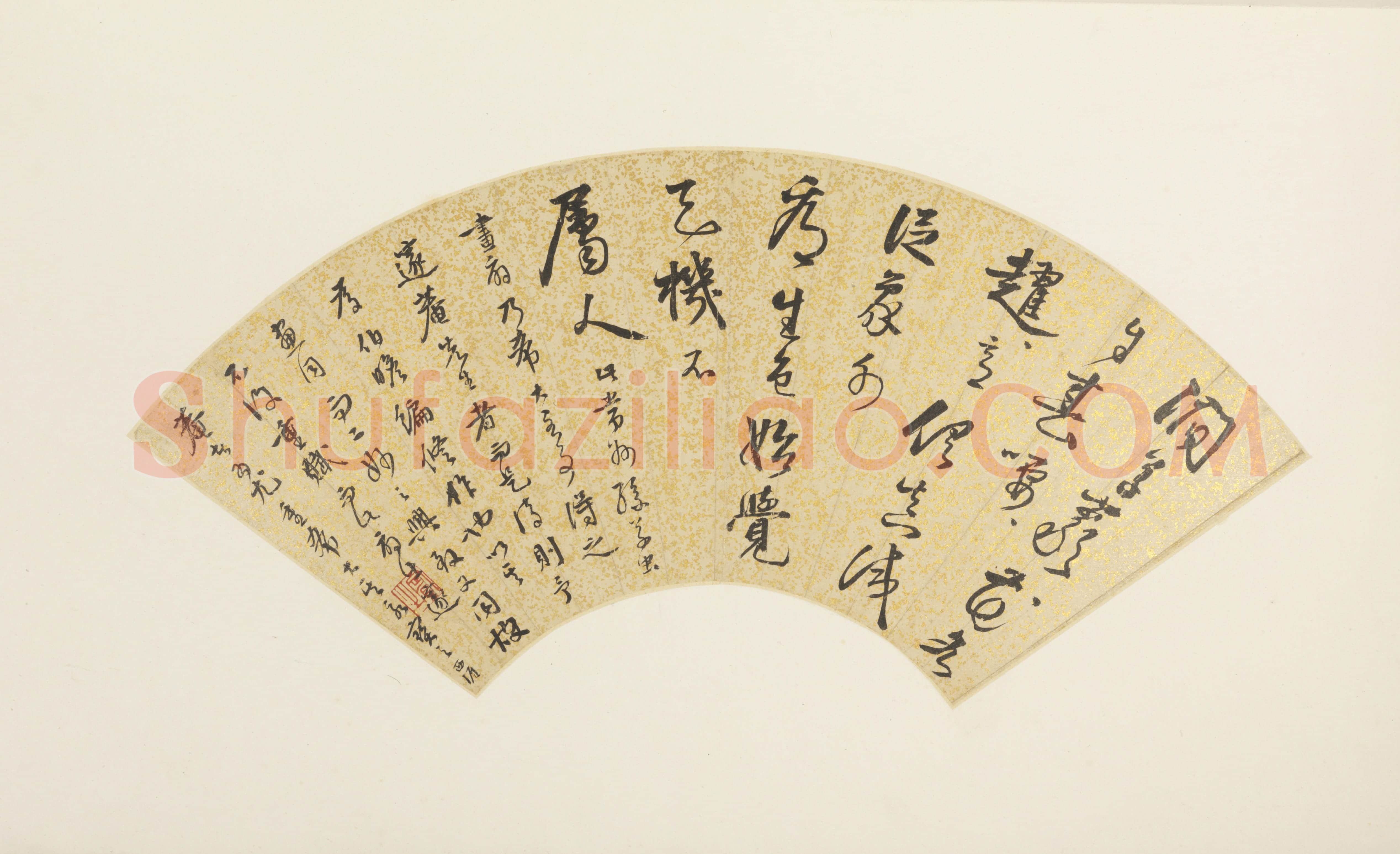 行书七绝扇面 | 故宫书法类藏品