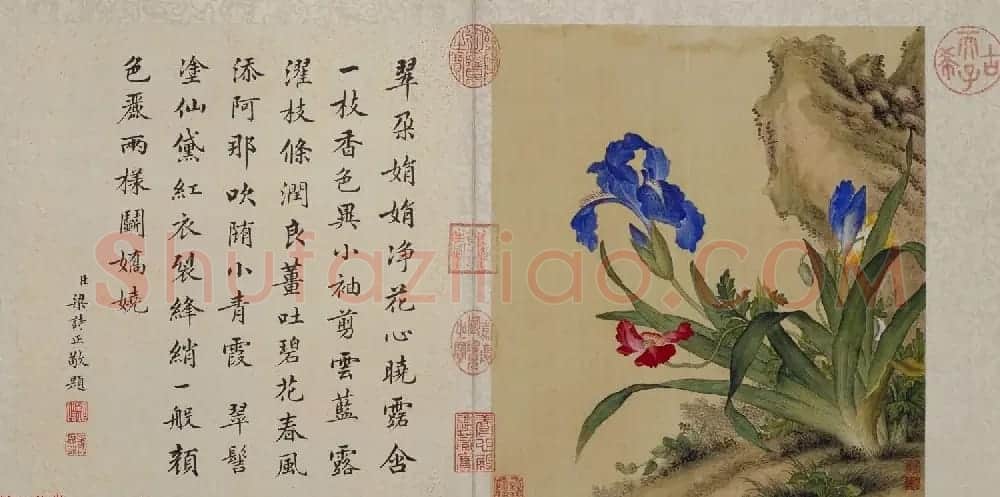 郎世宁工笔画欣赏《花鸟图册》梁诗正书法题诗 | 传世书法作品精选