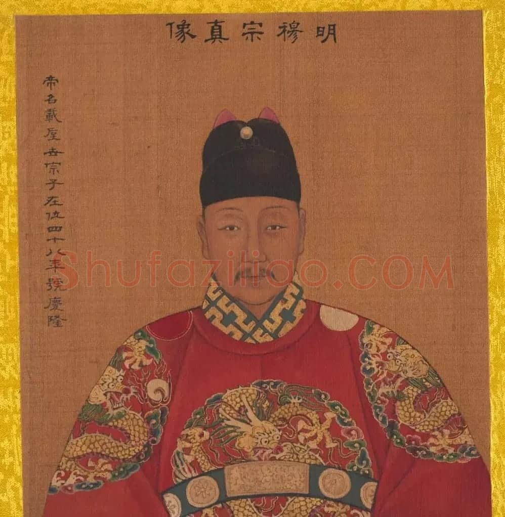 清代姚文翰绘画欣赏《历代帝王像》 | 传世书法作品欣赏