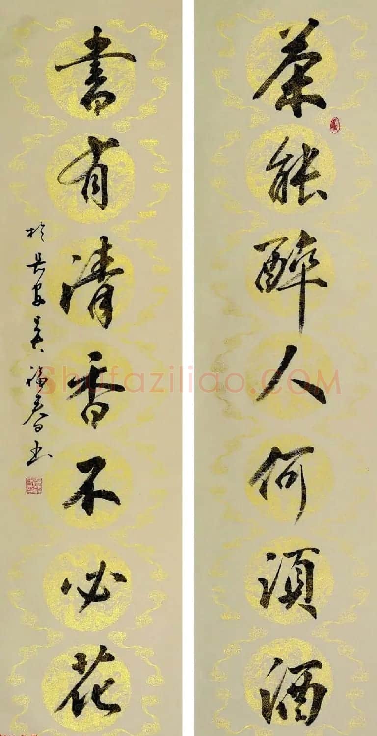 陕西书协副主席吴福春书法作品欣赏 | 软笔书法作品