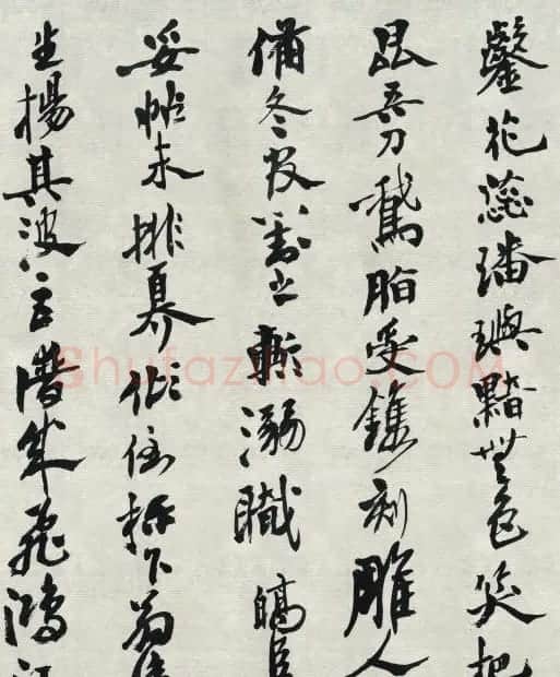 沙孟海书法《魏稼孙论印诗》 | 软笔楷书字帖