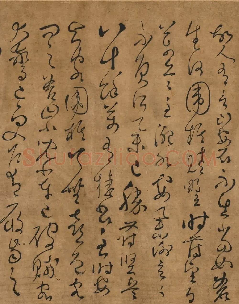 孙过庭草书《谢氏渊源脉派图序》 | 书法作品欣赏