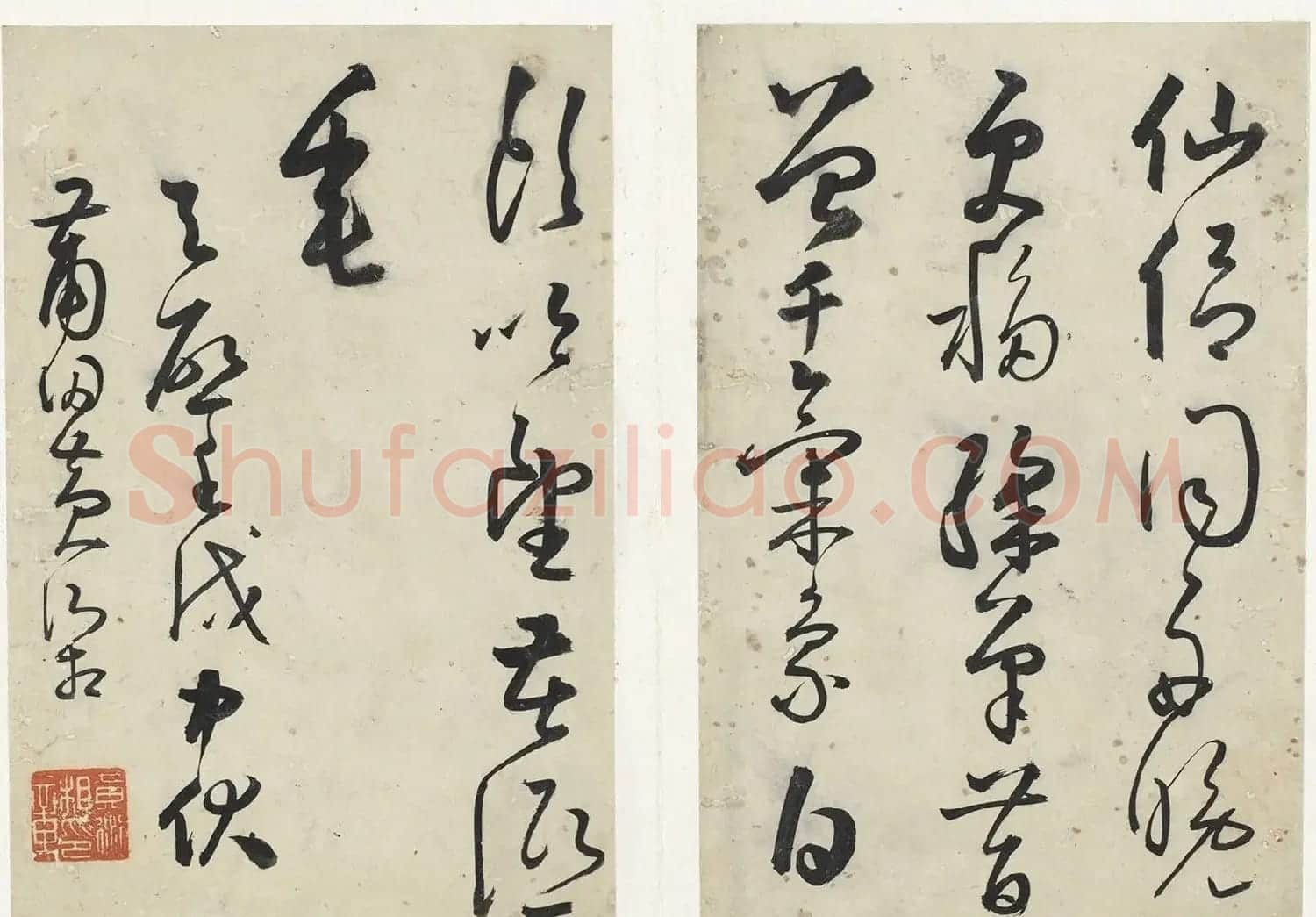 明代黄衍相草书《秋兴诗》册 | 软笔书法作品