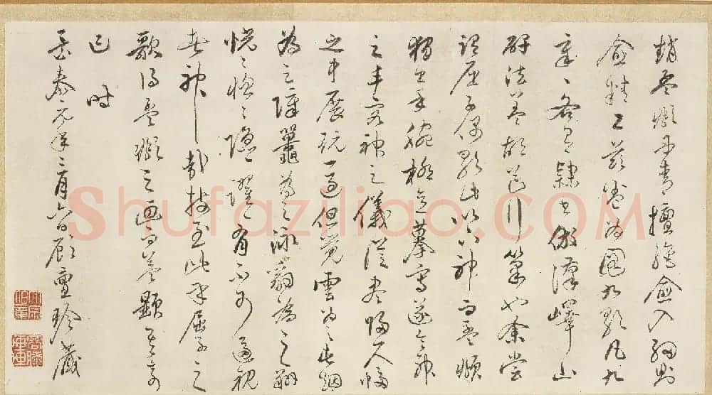 赵孟頫丹青欣赏《赵松雪九歌图》美国弗利尔美术馆藏 | 传世书法作品鉴赏