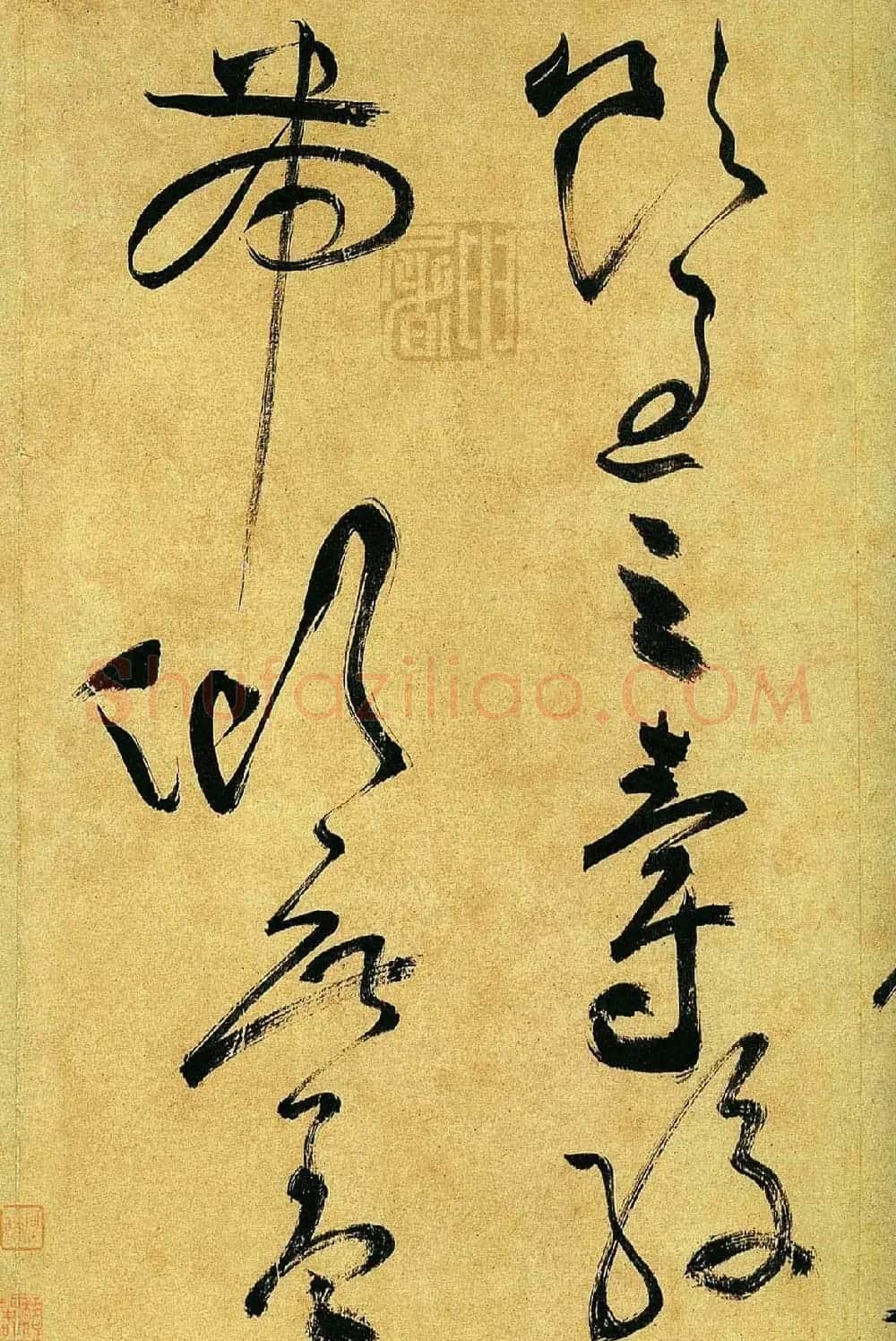 祝允明草书手卷欣赏《曹植诗四首》高清大图 | 书法长卷
