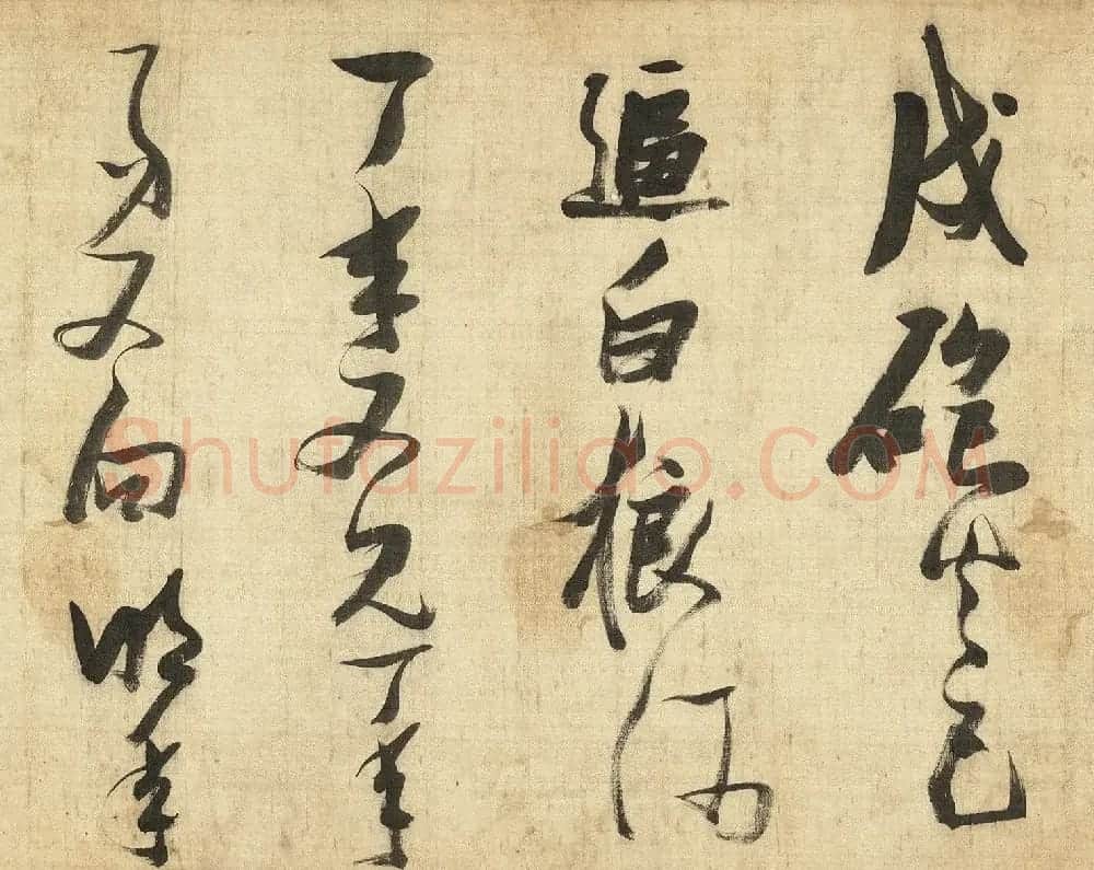 明代张瑞图书法诗卷《除夕》 | 书法长卷