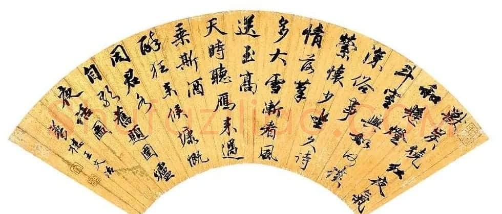 王文治书法作品网络大展 | 书法作品欣赏