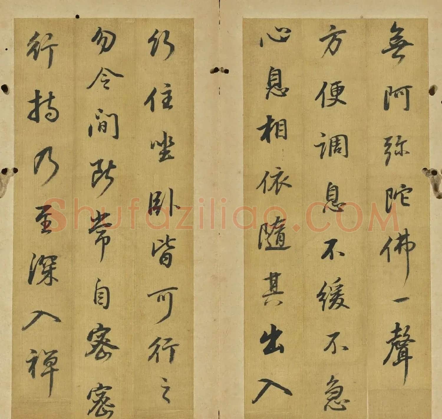 明代董其昌仿古六则册 | 软笔书法作品