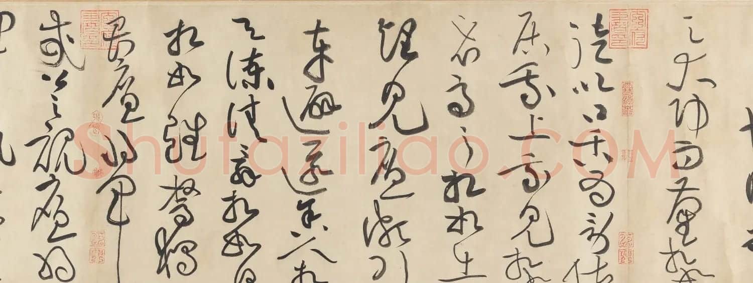 黄庭坚书法欣赏《廉颇蔺相如传》高清晰大图 | 软笔书法作品