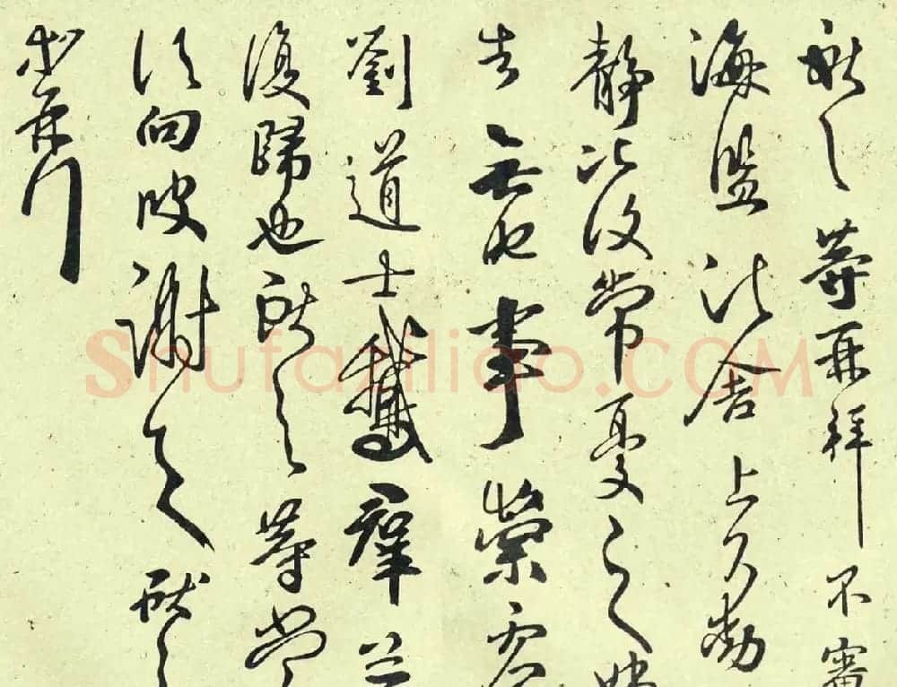 王献之行草书法作品《鹅群帖》七种 | 名家书法作品赏析