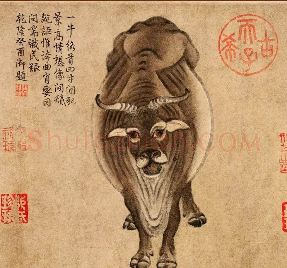 十大传世名画之唐代韩滉五牛图全卷 | 传世书法作品赏析