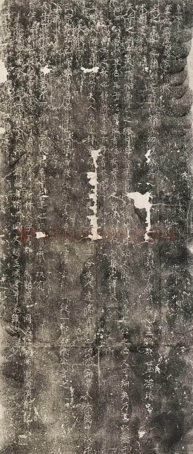 元代石刻书法欣赏赵孟頫长明灯记碑阳+碑阴全图 | 书法名家作品鉴赏