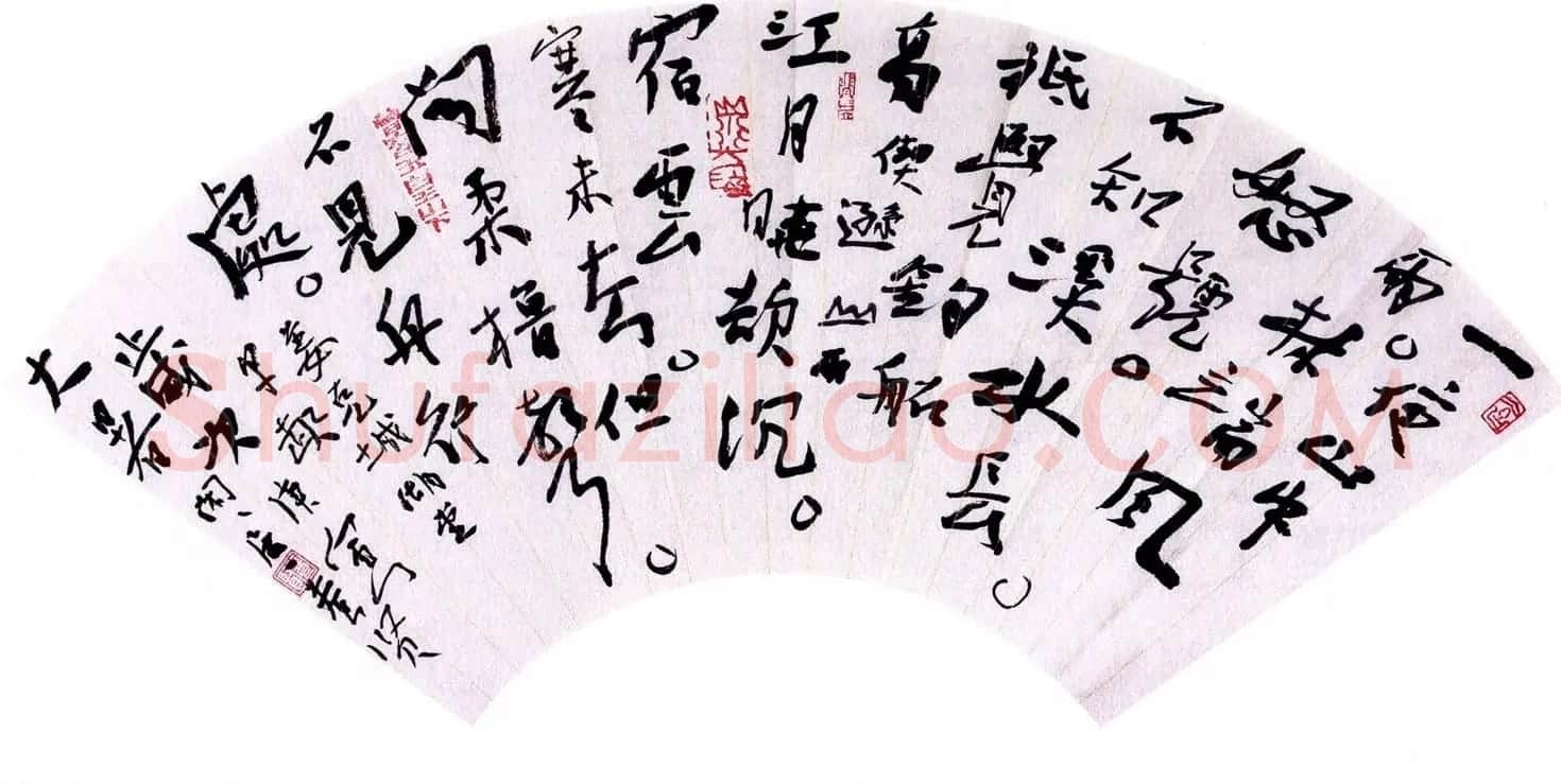 当代名家书法扇面作品专辑200幅高清大图 | 书法名家作品鉴赏