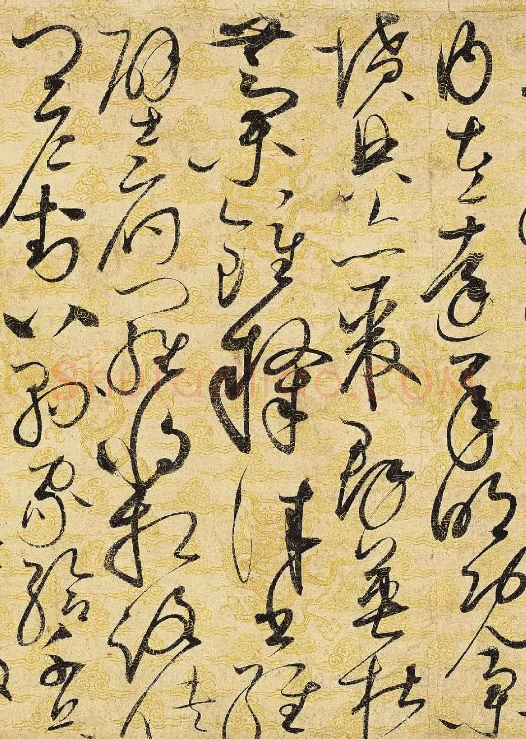 宋徽宗赵佶的草书代表作《千字文》 | 毛笔书法作品