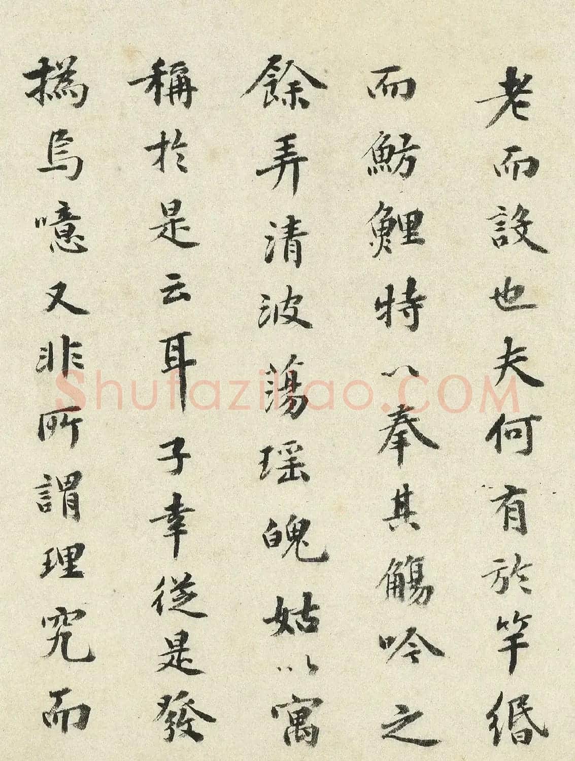 祝允明37岁书法《吴氏钓月亭记》 | 毛笔书法作品
