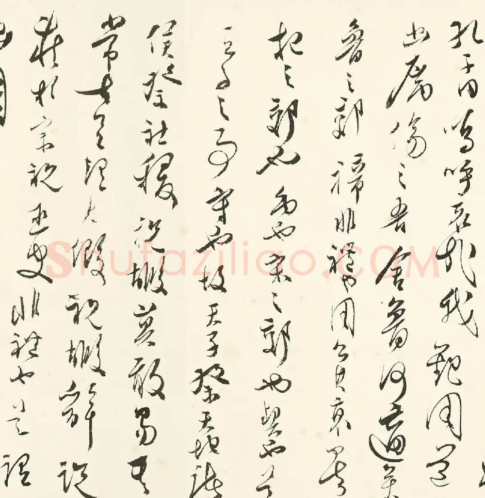 溥儒行草书《礼记-礼运篇》 | 书法作品鉴赏