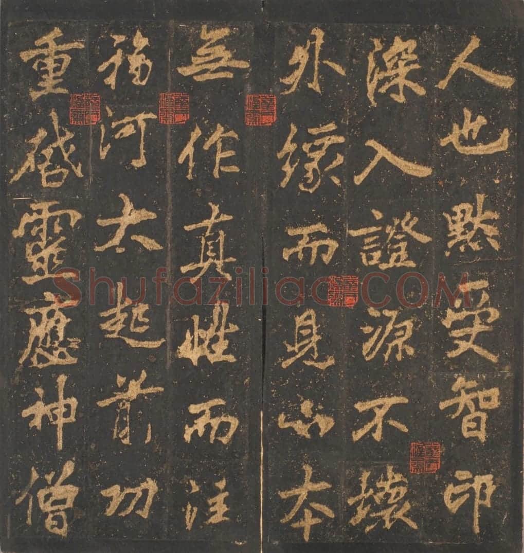 宋拓唐麓山寺碑 | 故宫铭刻类藏品