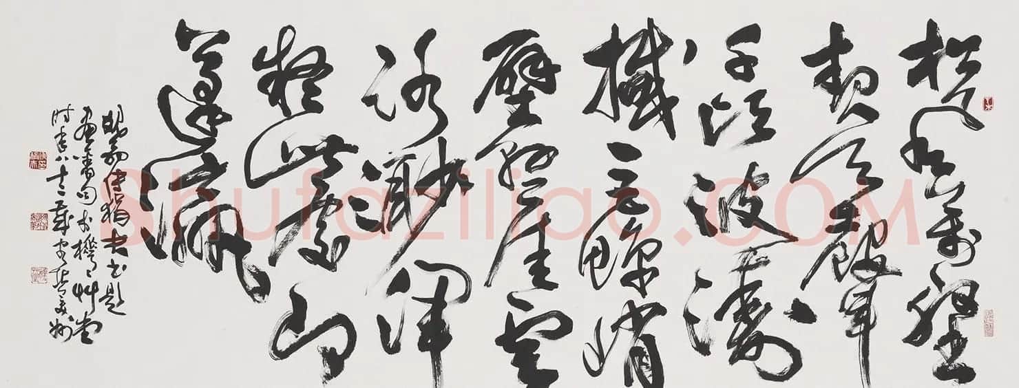 傅狷夫书法--连绵草书作品赏析 | 软笔书法作品