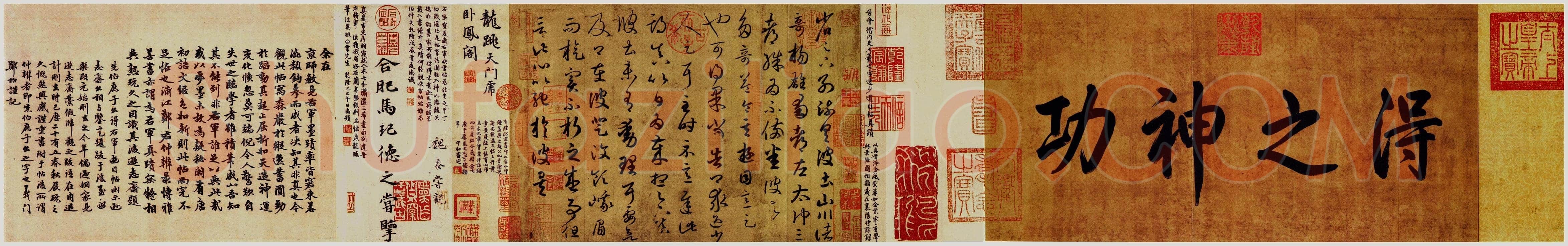 右军之师：卫夫人与王廙右军之师：卫夫人与王廙相关文章,摘自东晋右军之师：卫夫人与王廙