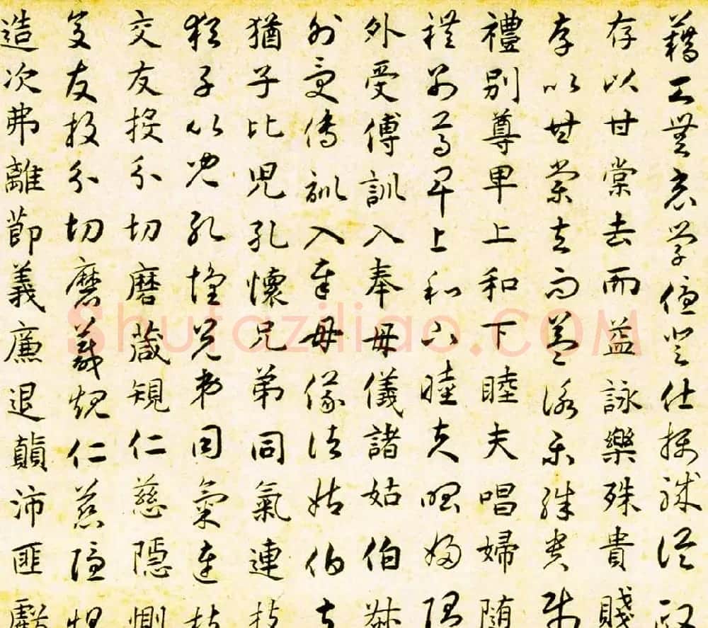 元代揭傒斯61岁临智永真草千字文卷 | 书法长卷