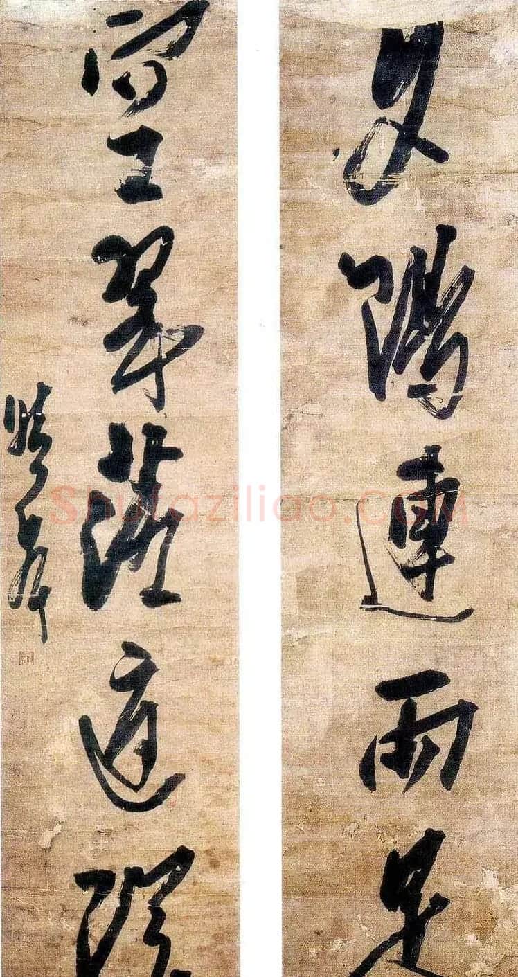 清代龚晴皋大字行书作品欣赏 | 书法名家作品欣赏