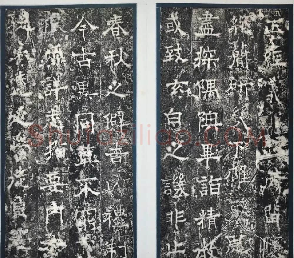 欧阳询隶书拓本《徐州都督房彦谦碑》 | 书法名家作品欣赏