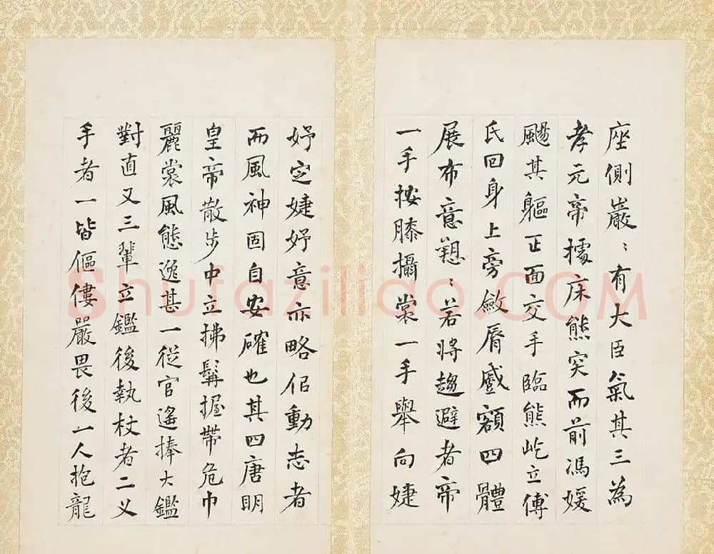 何绍基书法册页《楷行二体书册》 | 名家书法作品赏析