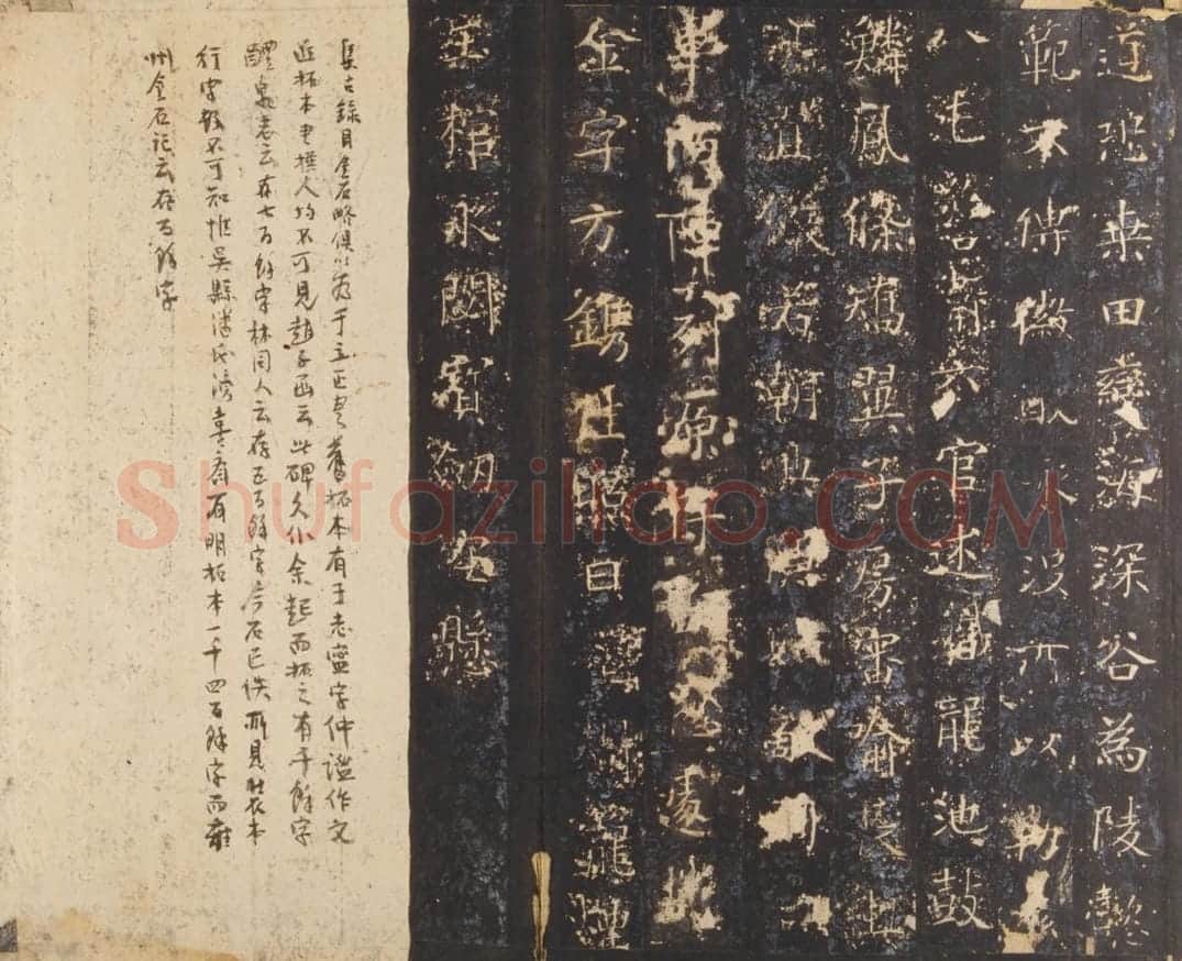 初拓本唐崔敦礼碑 | 故宫铭刻类藏品