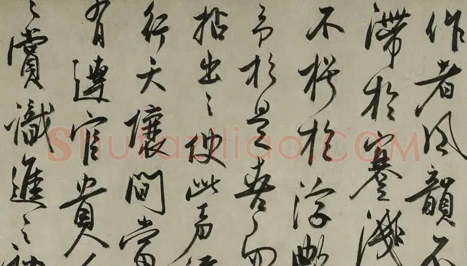 冯子振行草书法长卷《虹月楼记卷》 | 书法长卷