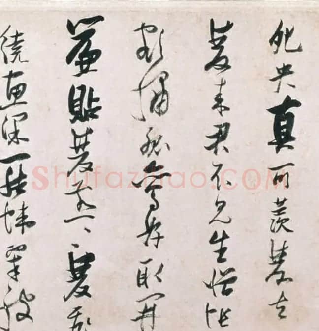 张瑞图行草书法真迹《长安古意》 | 书法长卷