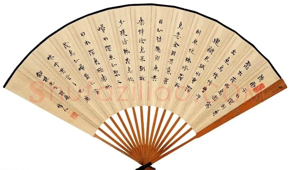 鲁迅之弟周作人书法墨迹欣赏 | 名家书法作品赏析