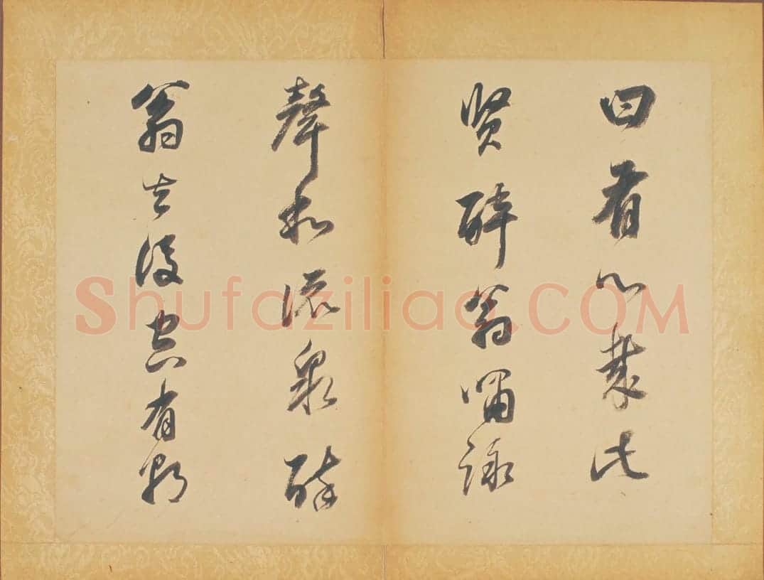 董其昌行书醉翁操册 | 故宫书法类藏品