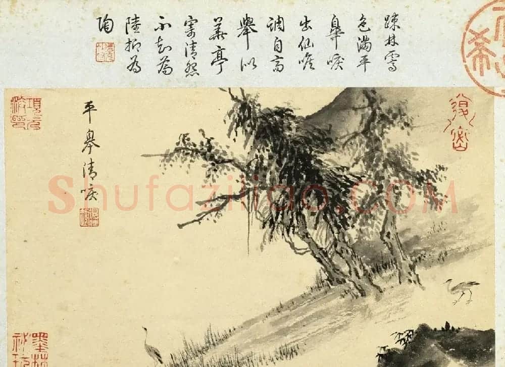 明代王穀祥书画册页乾隆皇帝题诗 | 传世书法作品鉴赏