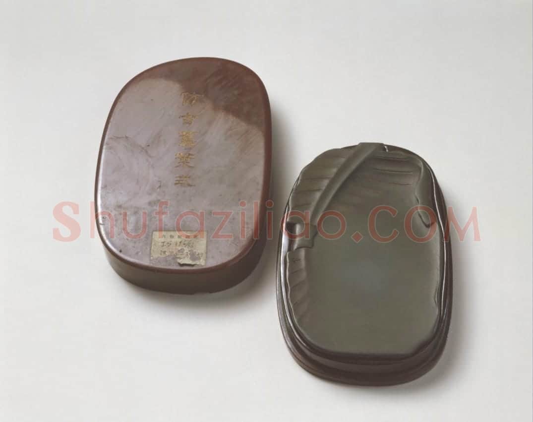 歙石蕉叶砚 | 故宫文房用品藏品