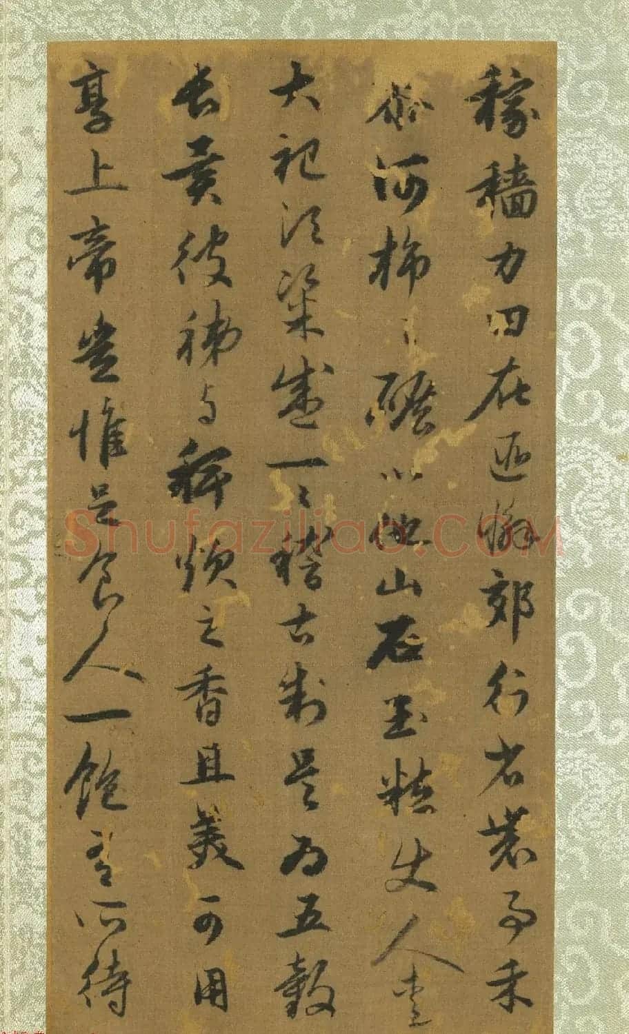元代赵孟頫自书耕图诗册 | 名家书法作品精选
