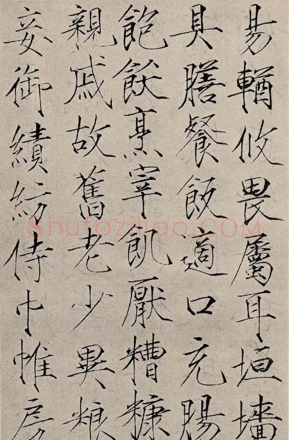 赵佶书法《小楷书千字文》 | 毛笔楷书字帖