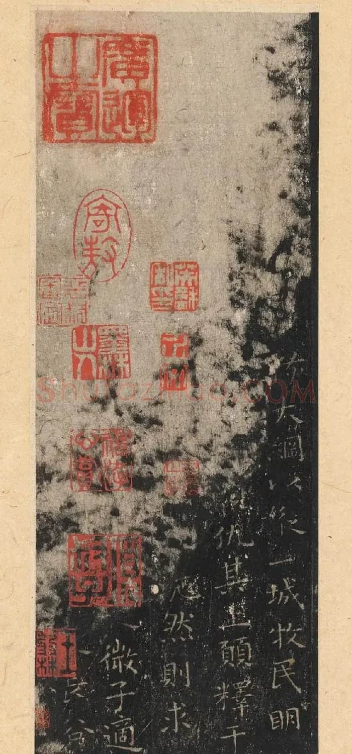 晋唐小楷法书八种旧拓本 美国藏 | 毛笔书法作品